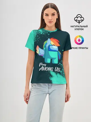 Женская базовая футболка / AMONG US - ПОНИ