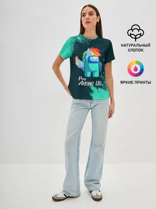 Женская базовая футболка / AMONG US - ПОНИ