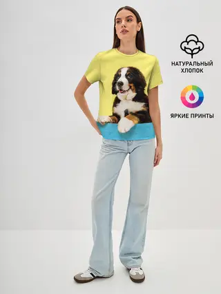 Женская базовая футболка / Бернский зенненхунд, Berner Sennenhund