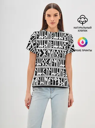 Женская базовая футболка / Runic