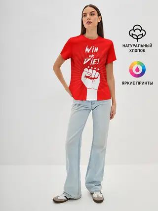 Женская базовая футболка / Девиз победителя