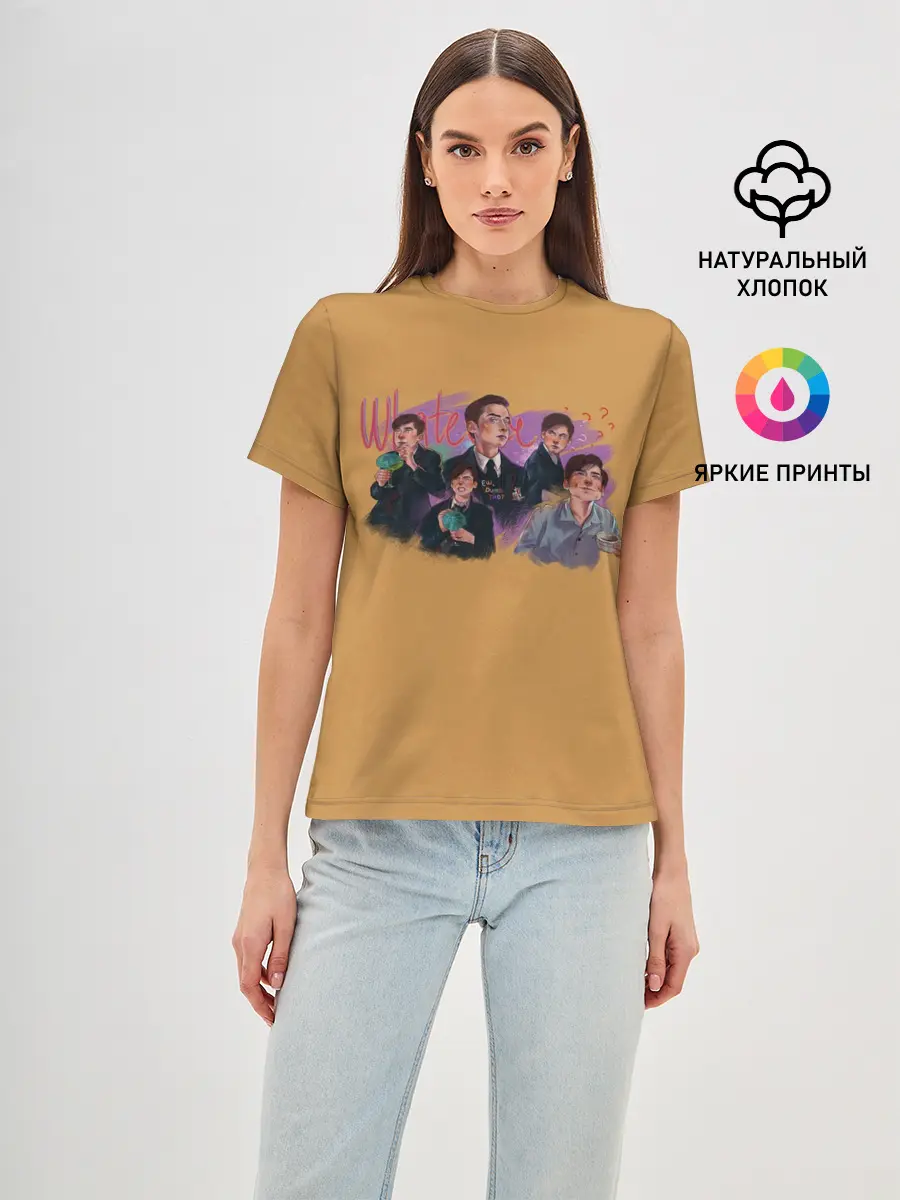 Женская базовая футболка / The umbrella academy