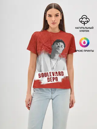 Женская базовая футболка / Boulevard depo