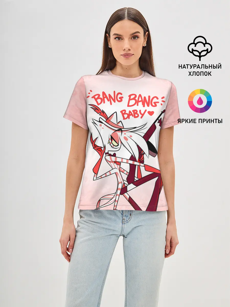 Женская базовая футболка / ОТЕЛЬ ХАЗБИН ЭНДЖЕЛ ДАСТ