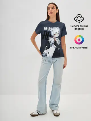 Женская базовая футболка / Rei Eva-00