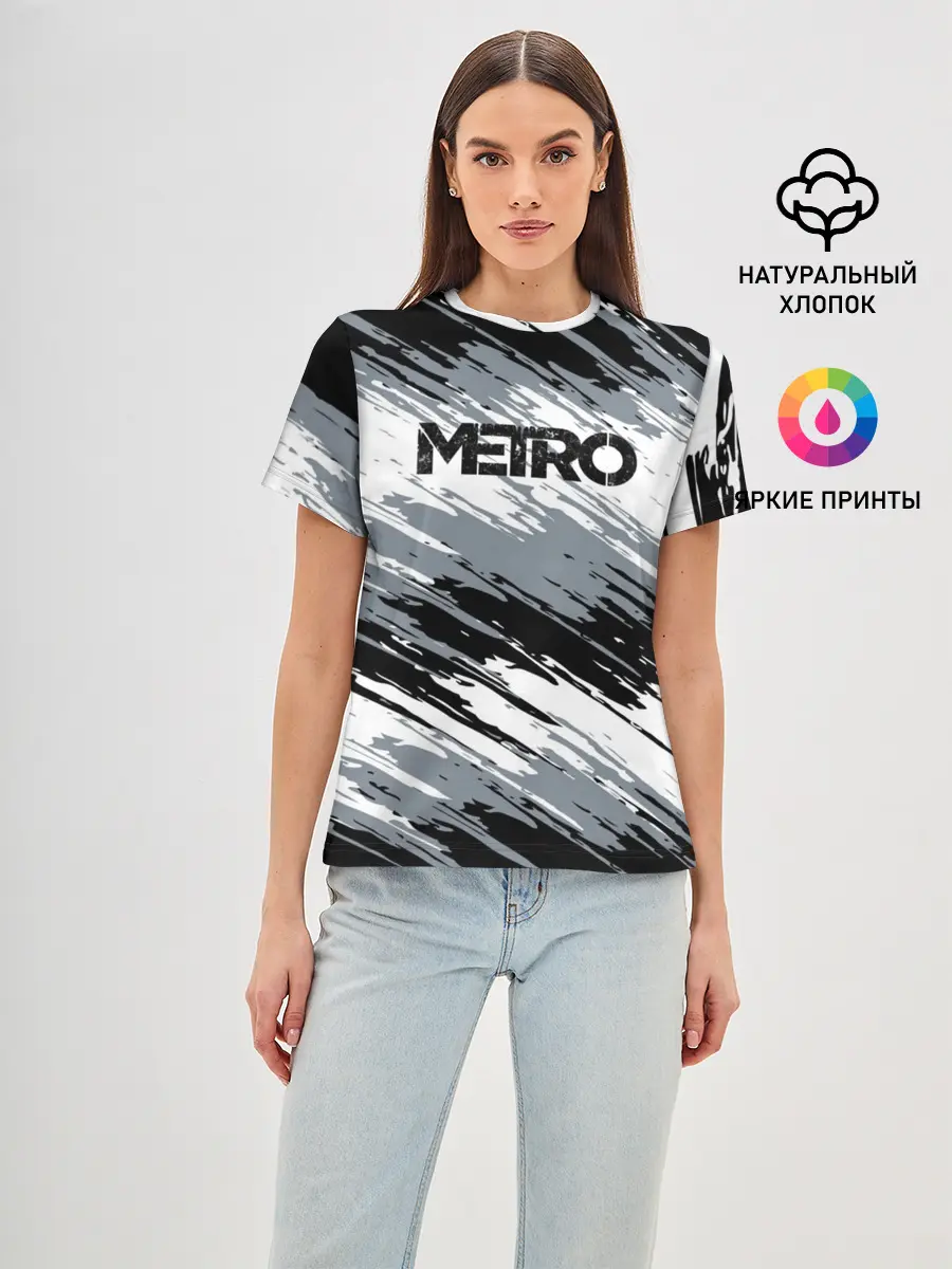 Женская базовая футболка / METRO