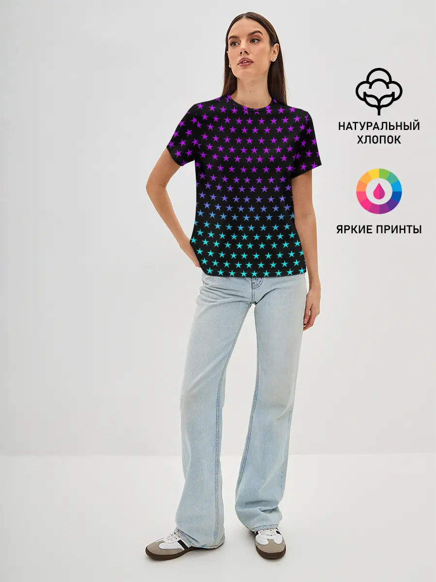 Женская базовая футболка / НЕОНОВЫЕ ЗВЁЗДЫ | NEON STARS