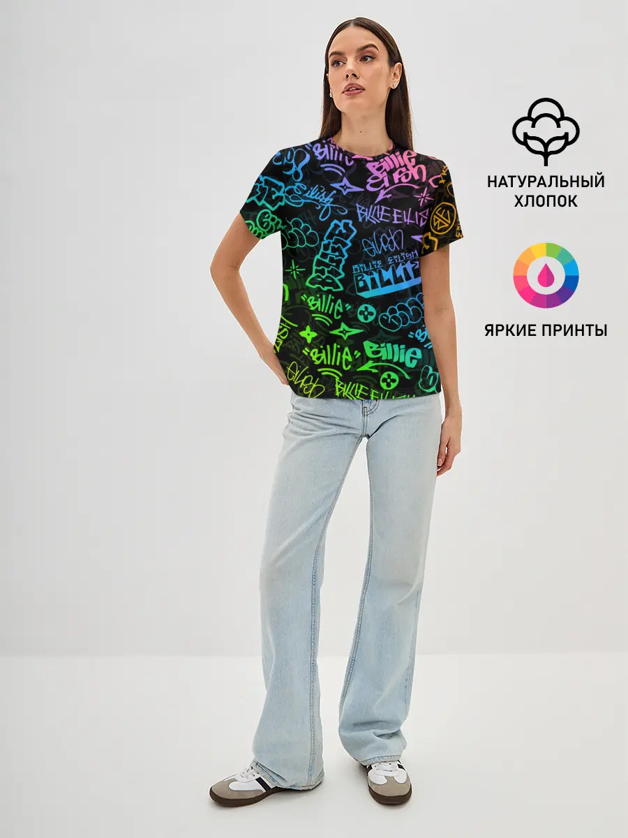 Женская базовая футболка / BILLIE EILISH | БИЛЛИ АЙЛИШ