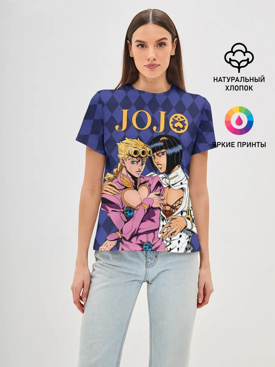 Женская базовая футболка / JOJO