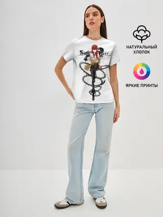 Женская базовая футболка / Врата Штейна