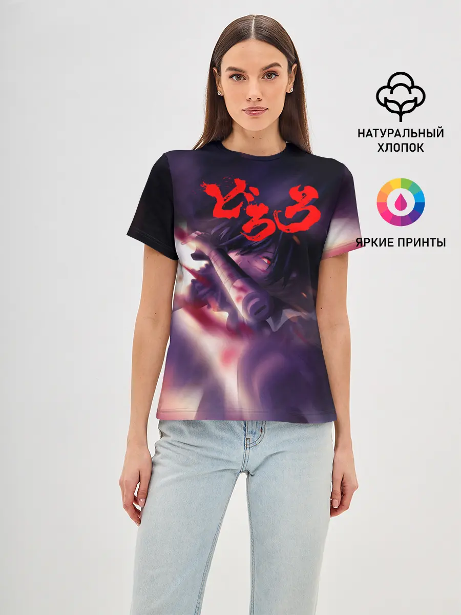 Женская базовая футболка / Хяккимару | Дороро