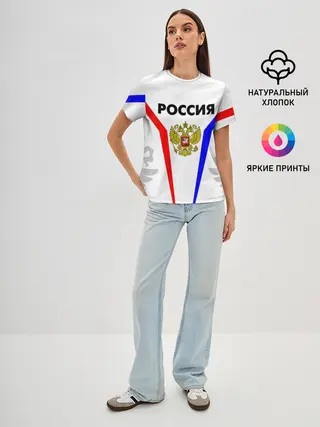 Женская базовая футболка / РОССИЯ