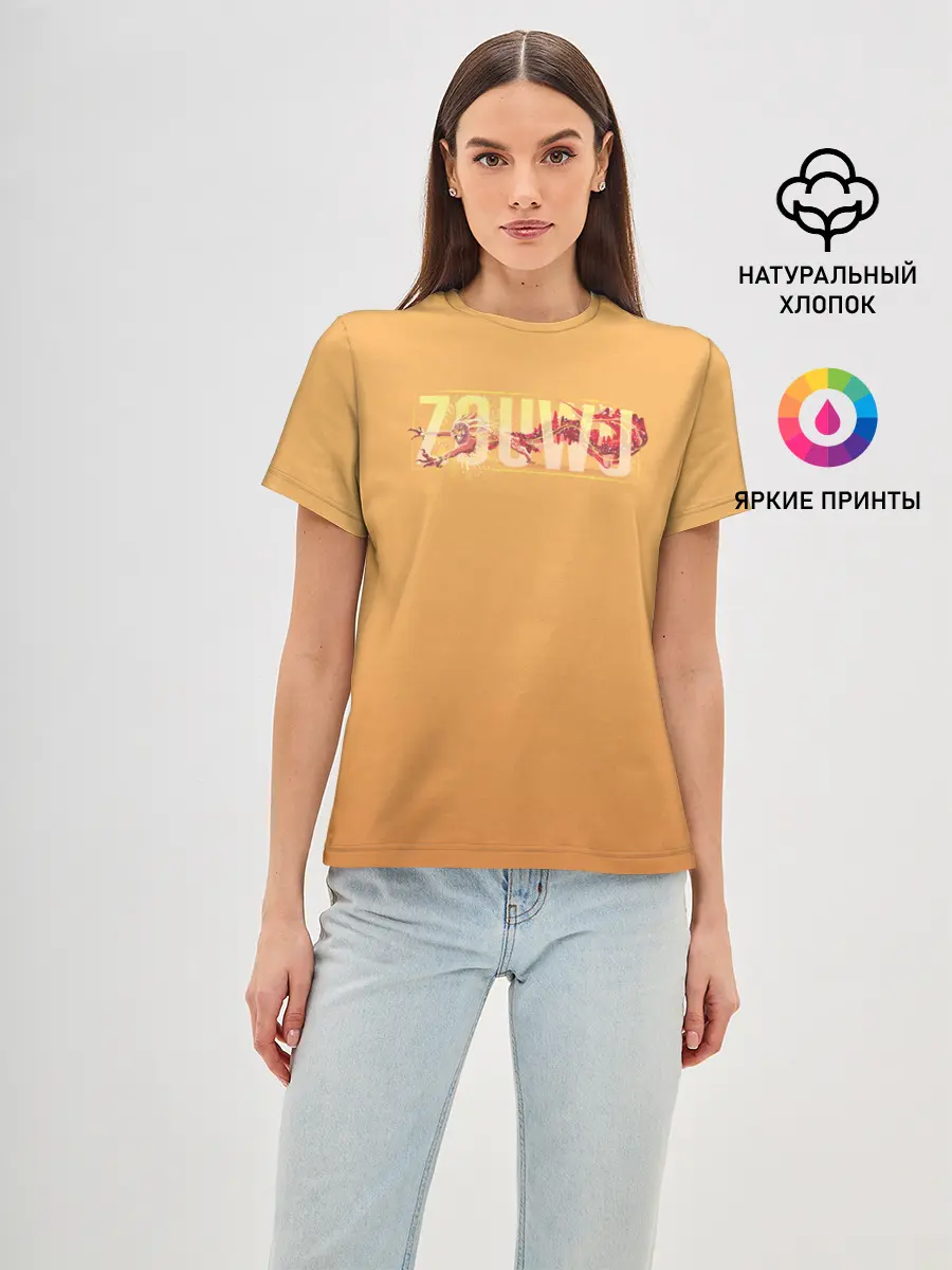 Женская базовая футболка / Zouwu