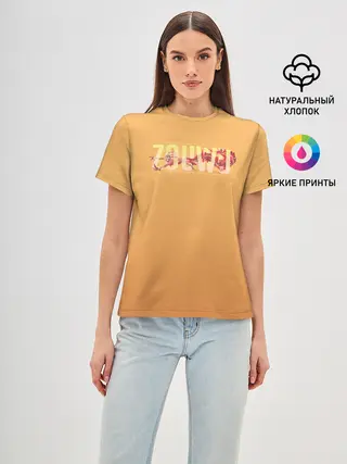Женская базовая футболка / Zouwu