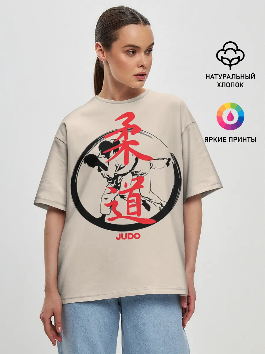 Женская футболка оверсайз / Judo