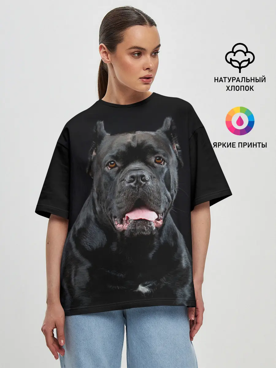 Женская футболка оверсайз / Черный кан - корсо