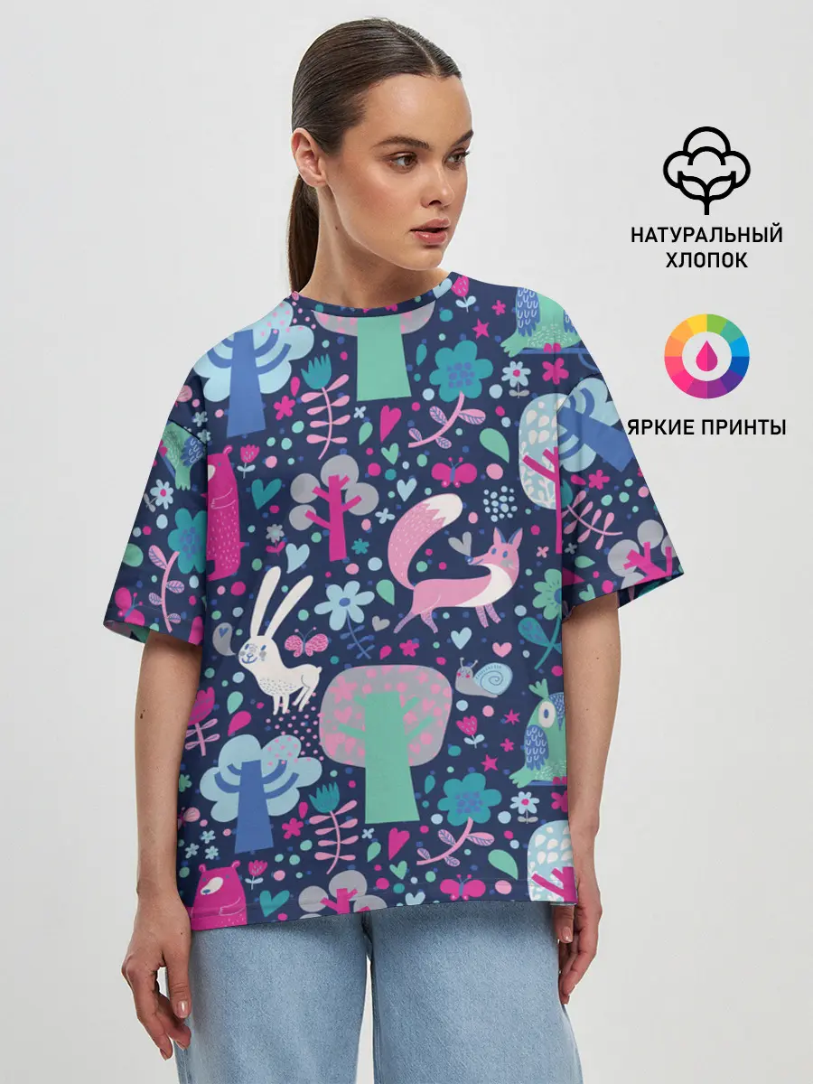 Женская футболка оверсайз / Лесные животные