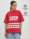 Женская футболка оверсайз / Хоккейный Болельщик СССР