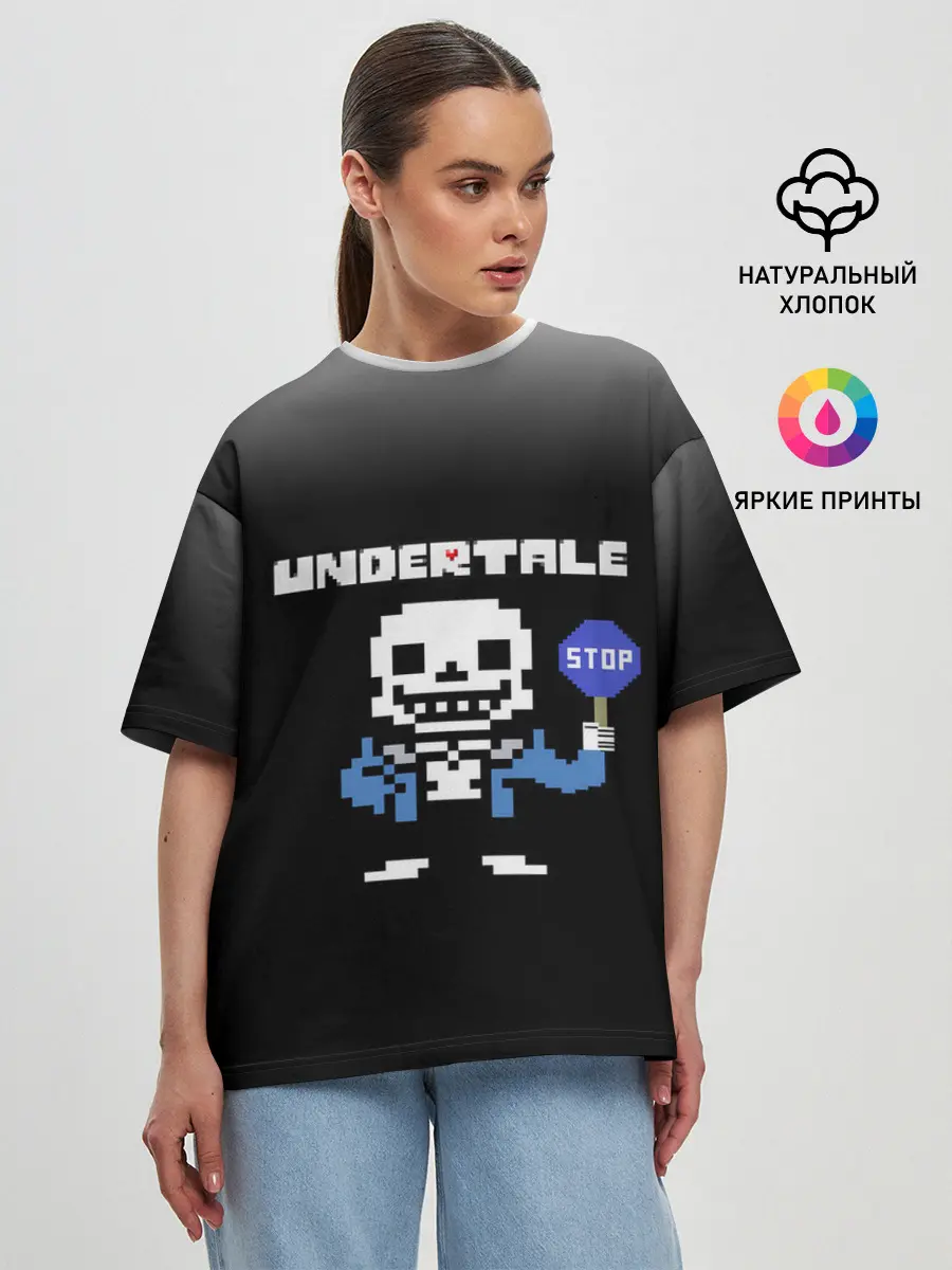 Женская футболка оверсайз / Undertale STOP.