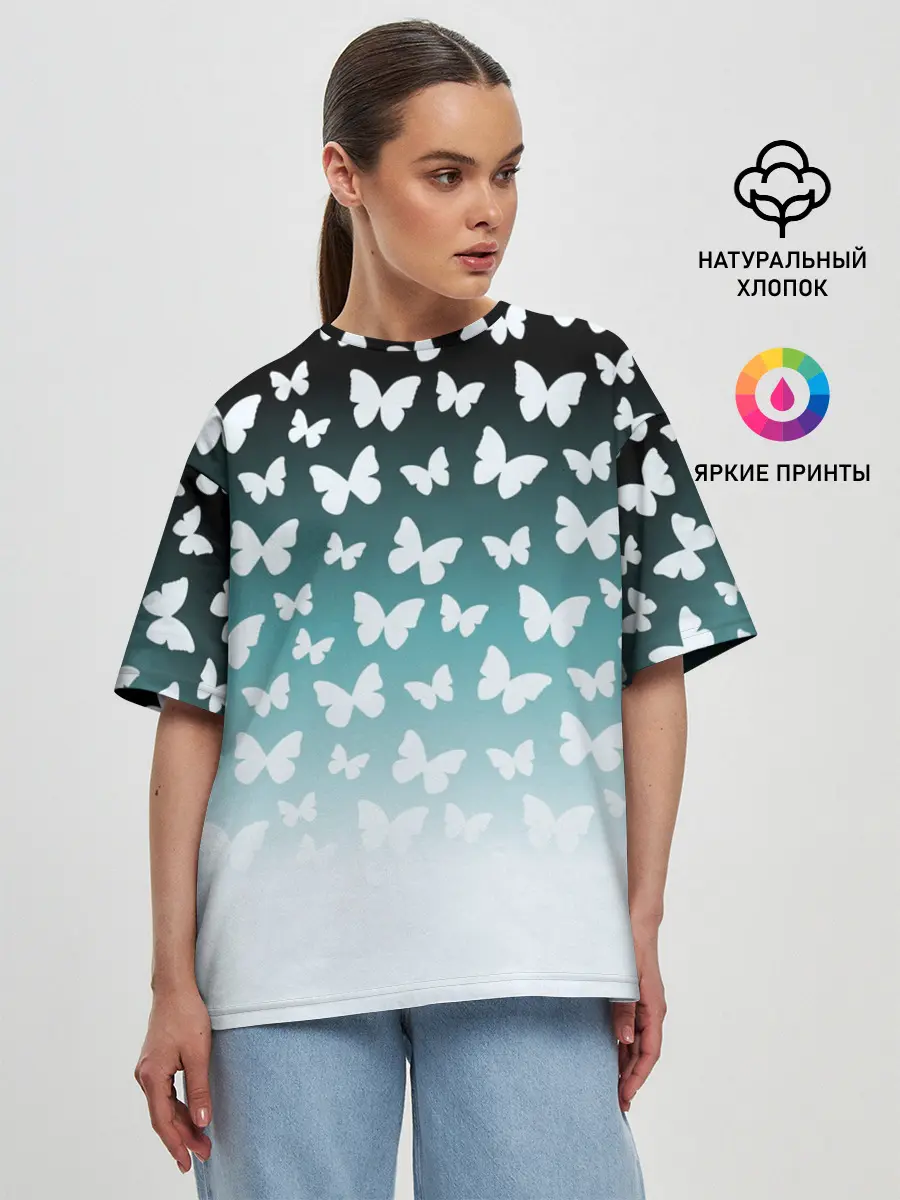 Женская футболка оверсайз / Бабочки