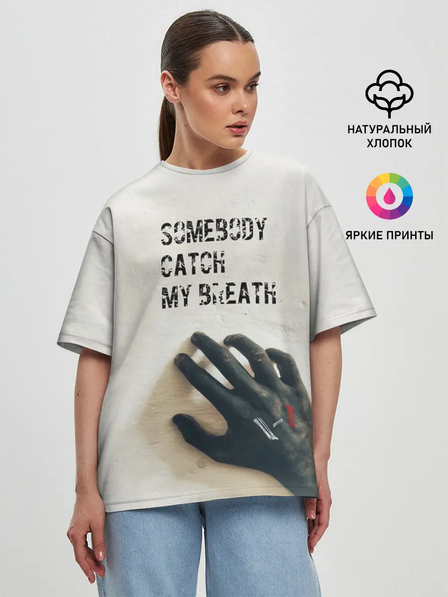 Женская футболка оверсайз / TWENTY ONE PILOTS