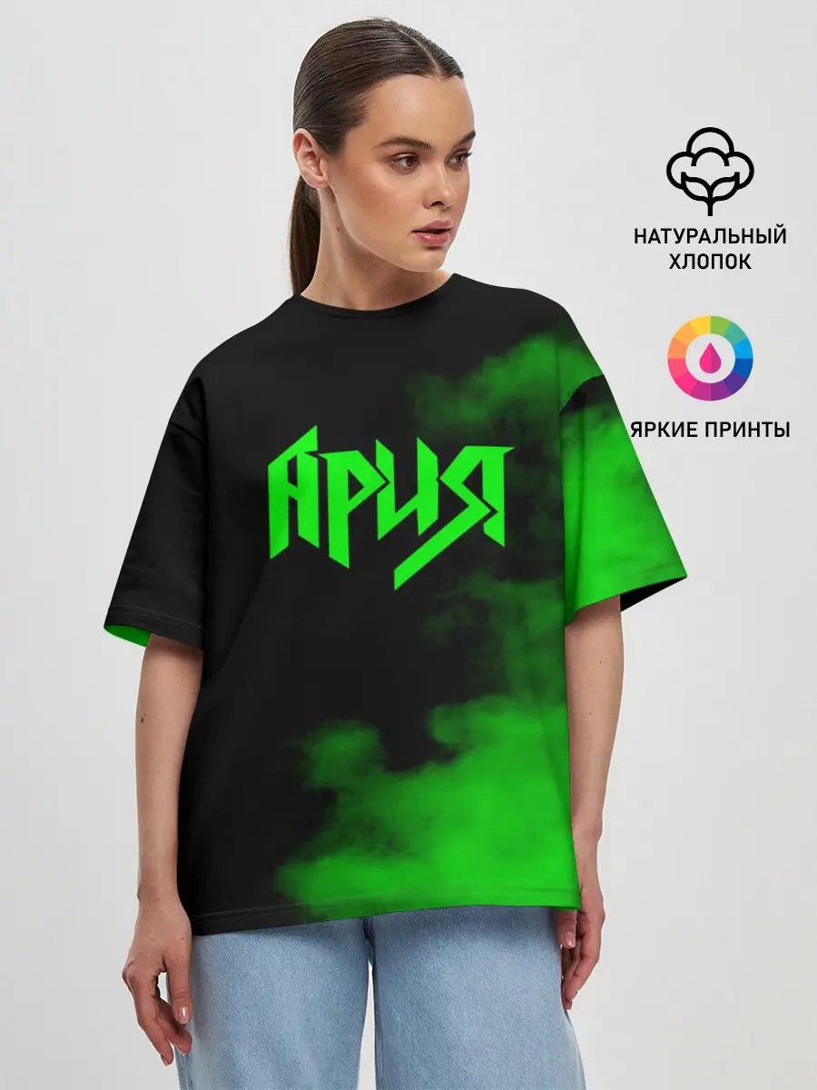 Женская футболка оверсайз / Ария