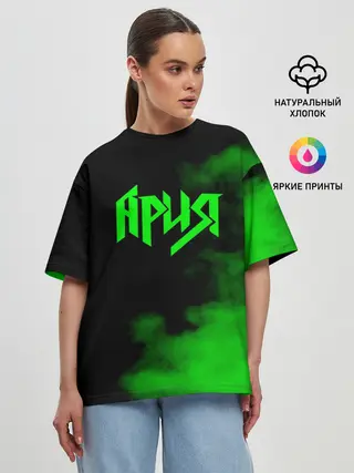 Женская футболка оверсайз / Ария
