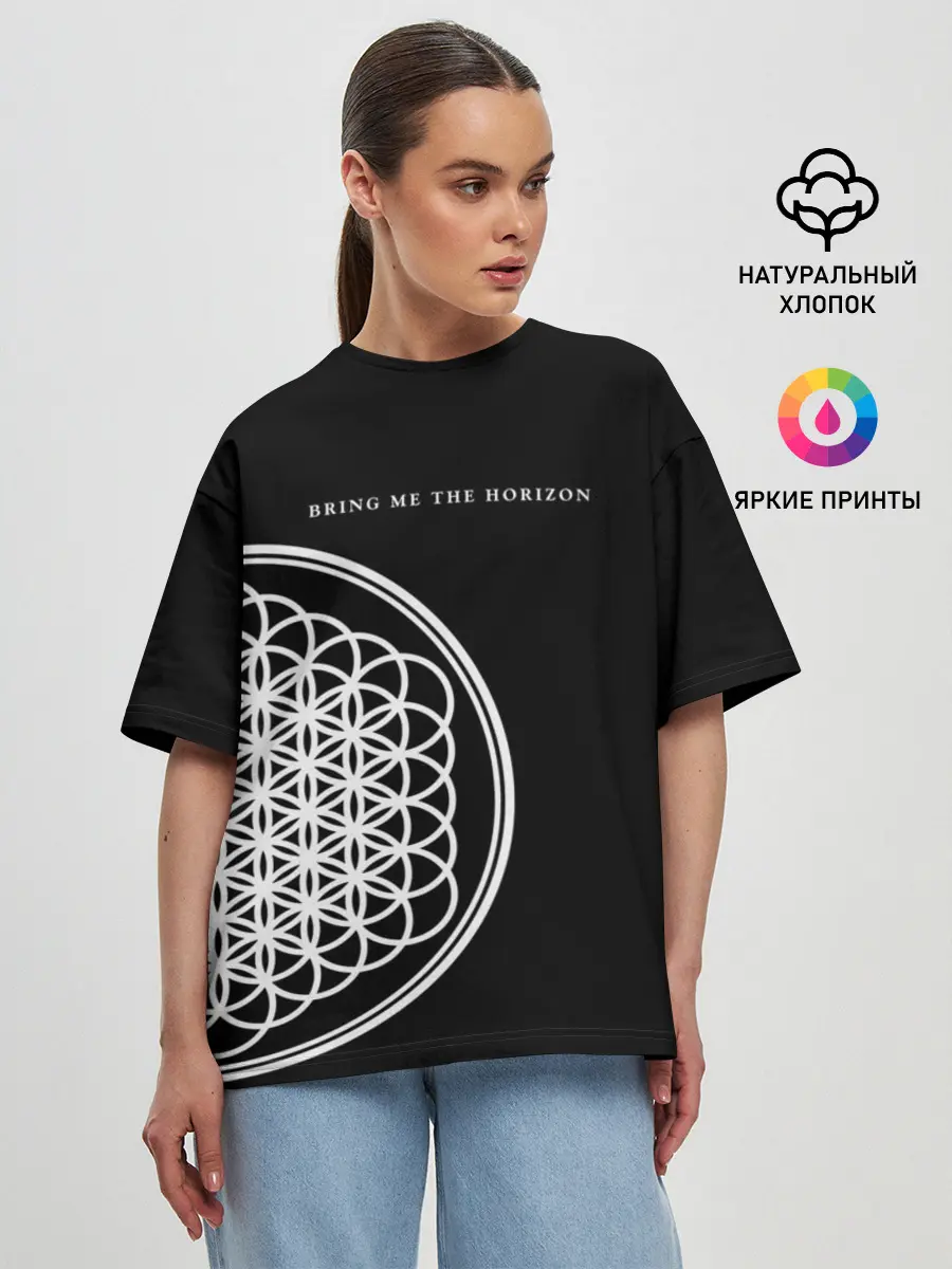 Женская футболка оверсайз / Bring Me the Horizon