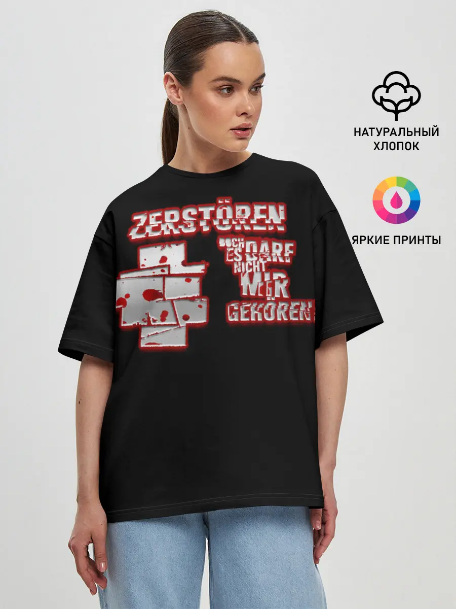 Женская футболка оверсайз / Rammstein
