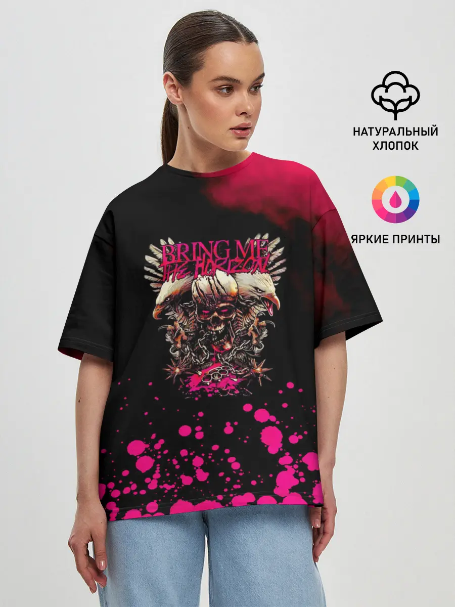 Женская футболка оверсайз / Bring Me the Horizon
