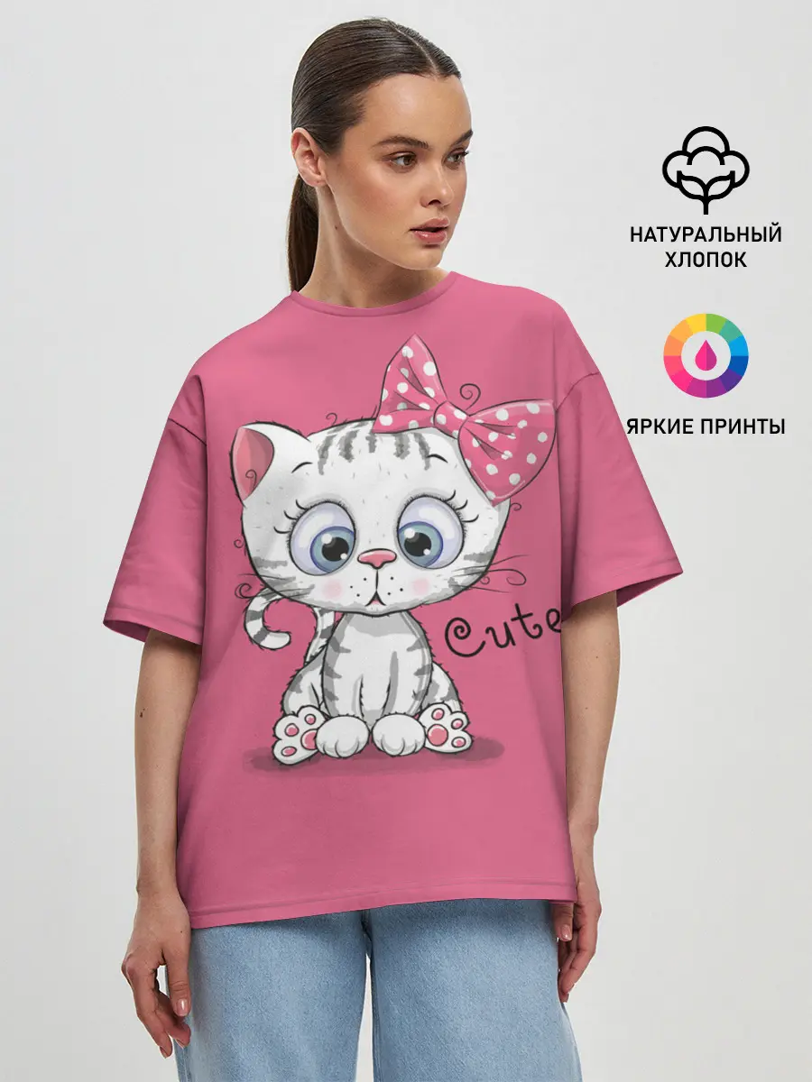 Женская футболка оверсайз / Cute
