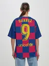 Женская футболка оверсайз / Suarez home 19-20