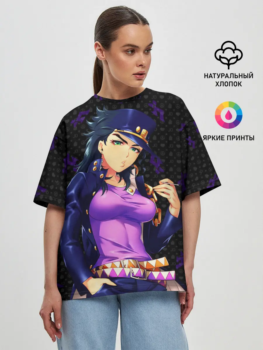 Женская футболка оверсайз / Jojo