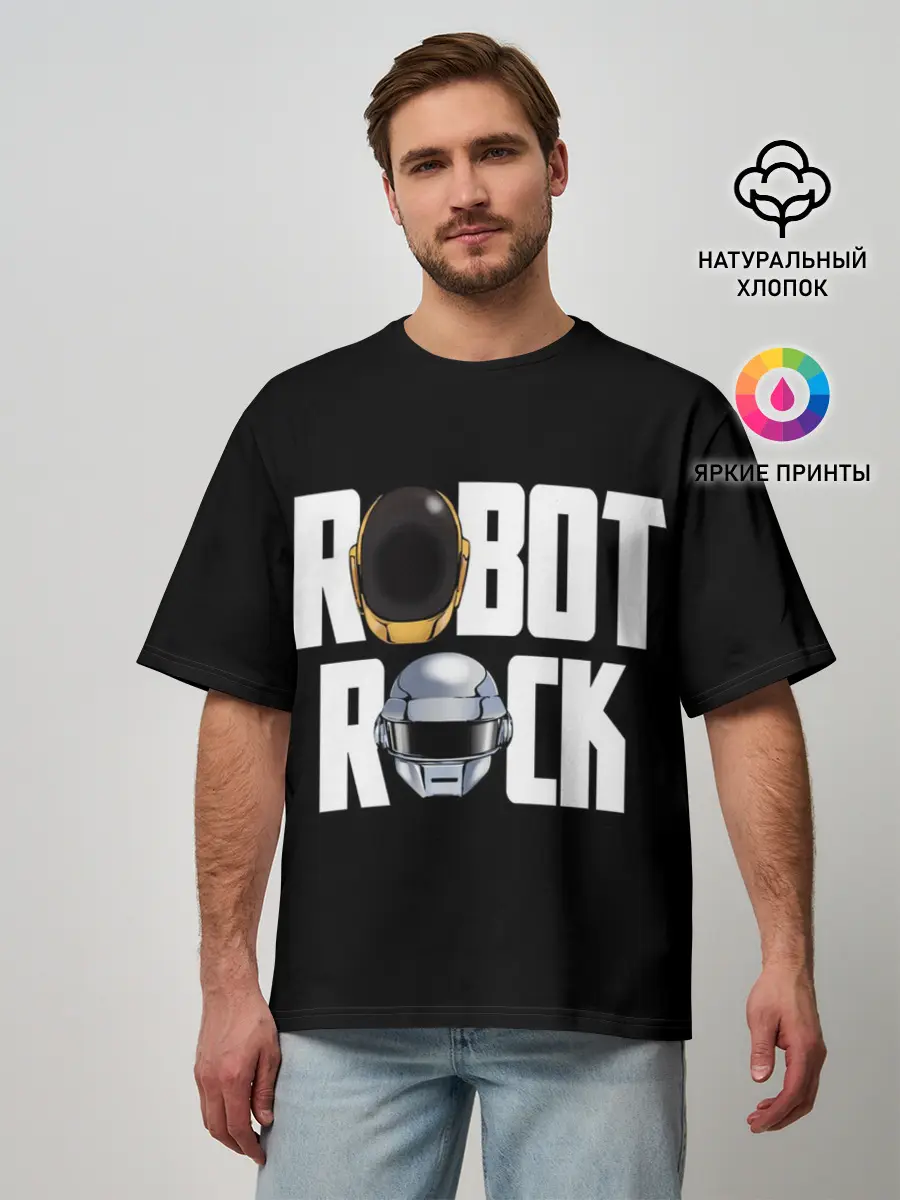 Мужская футболка оверсайз / Robot Rock