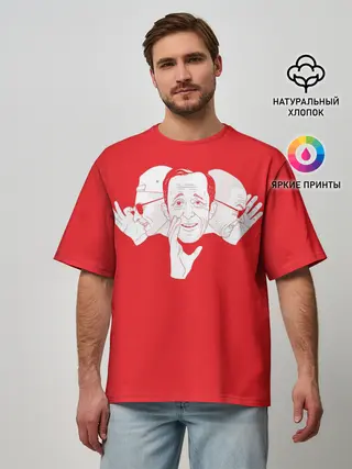 Мужская футболка оверсайз / КРОВОСТОК