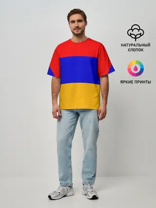 Мужская футболка оверсайз / Армения. Флаг.