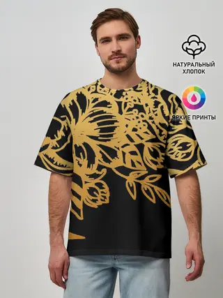Мужская футболка оверсайз / Золотые цветы на белом