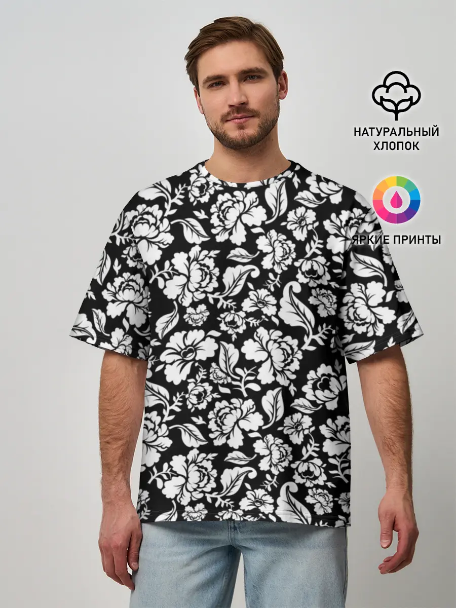 Мужская футболка оверсайз / White flowers