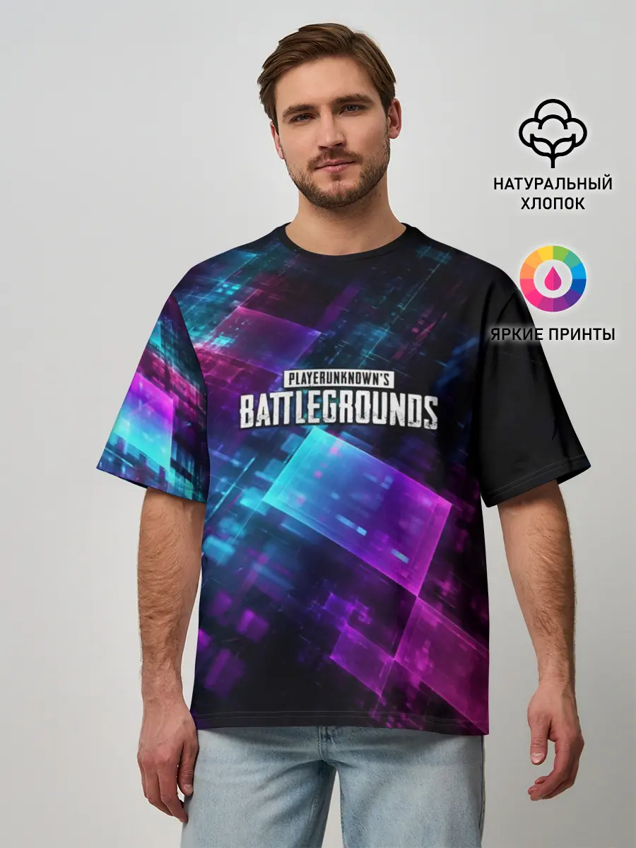 Мужская футболка оверсайз / Pubg neon style 2019
