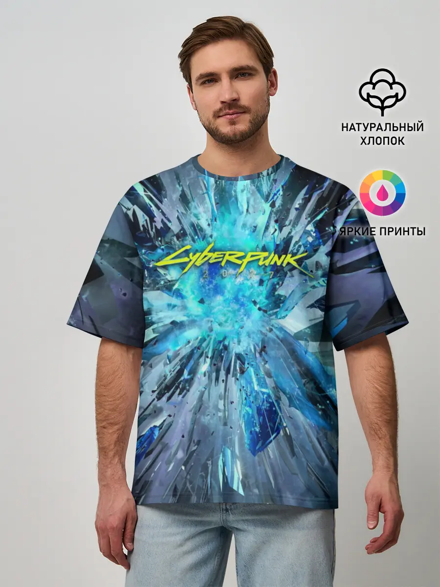 Мужская футболка оверсайз / CYBERPUNK 2077