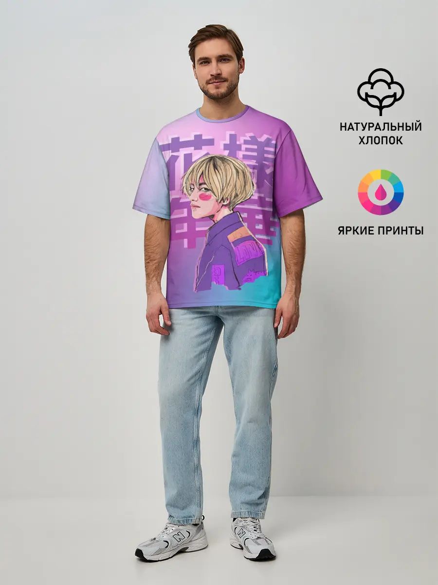 Мужская футболка оверсайз / Taehyung BTS