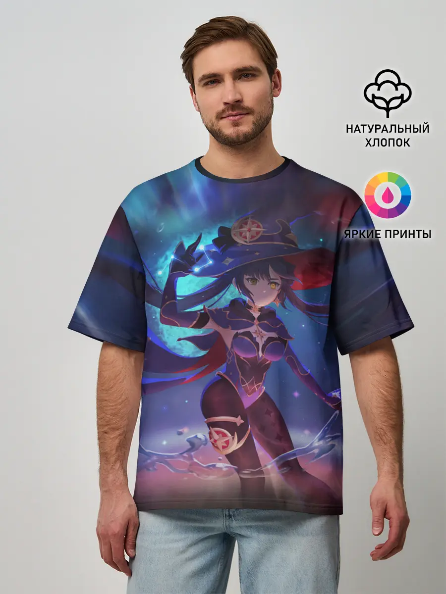 Мужская футболка оверсайз / Mona | Genshin Impact | Геншин Импакт
