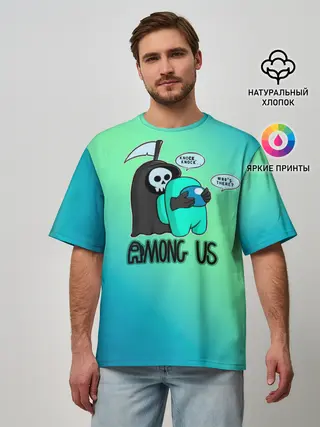 Мужская футболка оверсайз / Among Us