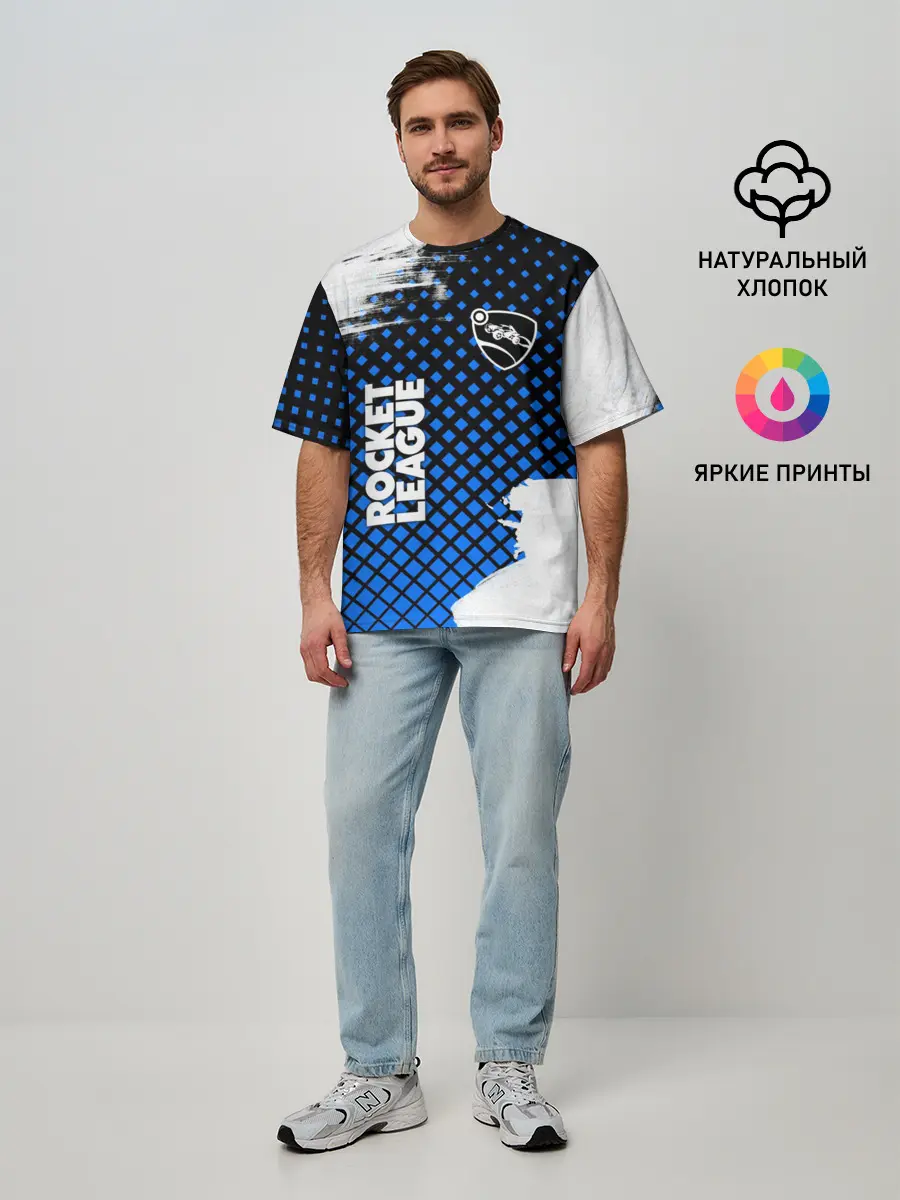 Мужская футболка оверсайз / ROCKET LEAGUE