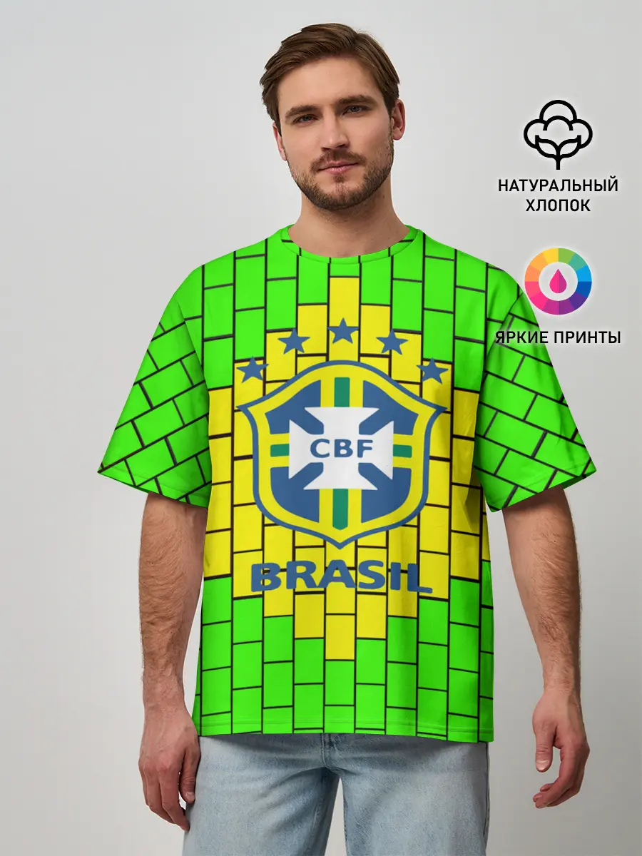 Мужская футболка оверсайз / Сборная Бразилии