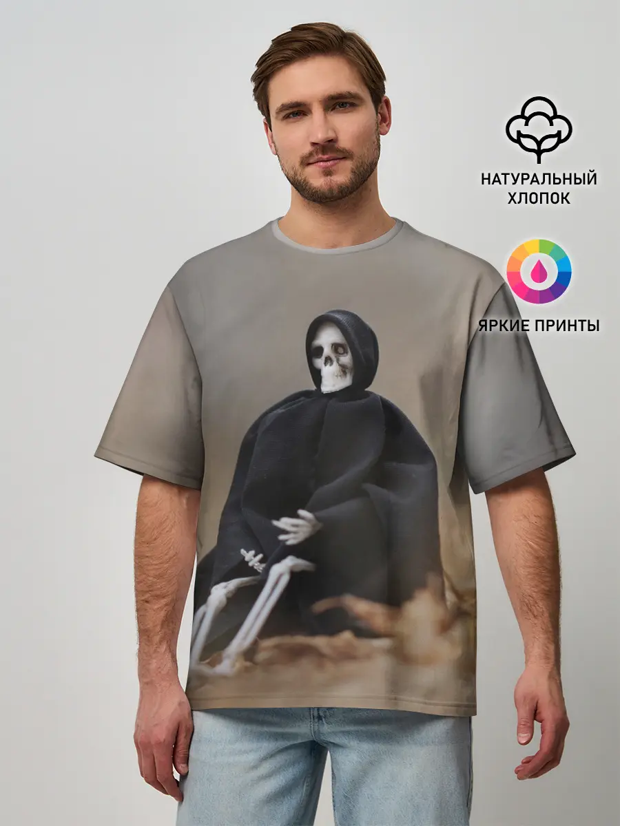 Мужская футболка оверсайз / Сидячий Скелет