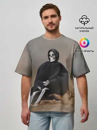 Мужская футболка оверсайз / Сидячий Скелет