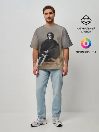 Мужская футболка оверсайз / Сидячий Скелет