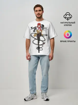 Мужская футболка оверсайз / Врата Штейна