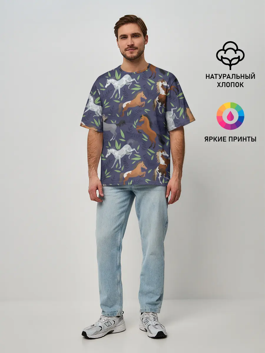 Мужская футболка оверсайз / Лошадки узор